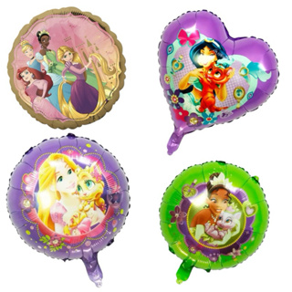 Kit C/5/10 Balão Metalizado Princesa Rapunzel/Ariel/Tiana/Jasmine 45cm em Oferta na Shopee