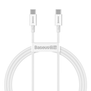 Baseus Cabo Turbo USB-C Superior Series 100W 1m - Carregamento rápido Macbook Note Celular 480Mbps em Oferta na Shopee