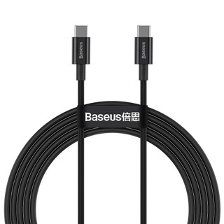 Baseus Cabo Turbo USB-C Superior Series 100W 1m Carregamento rápido Macbook iphone 480Mbps