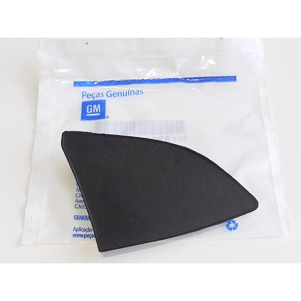 Porta Traseira do Onix: Onde Comprar | BuscaProdutos