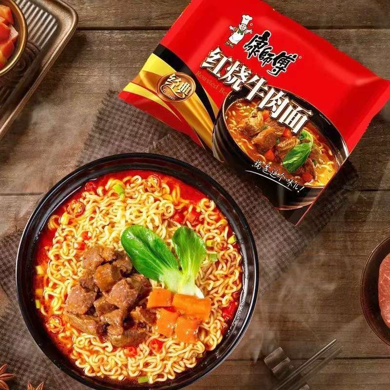 Vários sabores de macarrão instantâneo fabricado na China em Oferta na Shopee