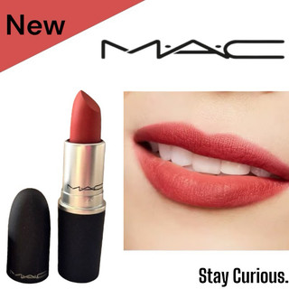 Batom Mac Stay Curious