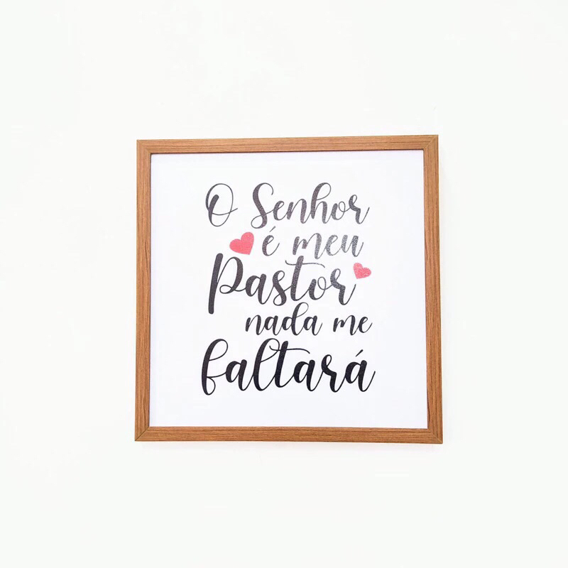Quadro resina quadro de luz 50x50 O SENHOR É MEU PASTOR E NADA ME FALTARÁ (moldura madeira)coração
