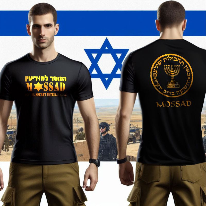 Camisa Dry Fit Mossad Camiseta Israel Militar Operações Especiais em Oferta na Shopee