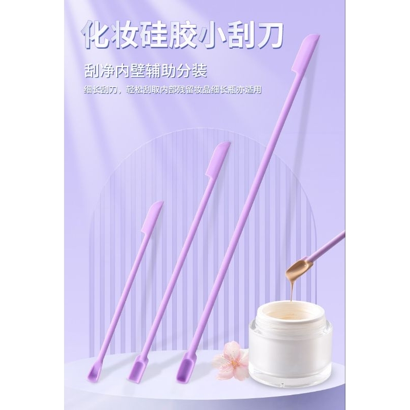 Espátulas Silicone para creme - Kit 3 peças a sua escolha.