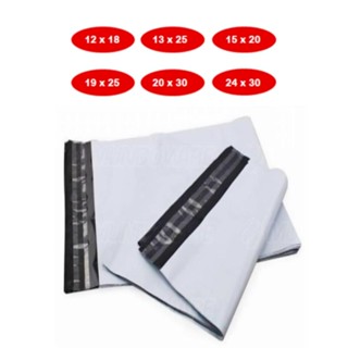 Envelope de Segurança 24x30 - Kit com 100 unidades Branco (Qualidade Superior) -Envio Rápido em Oferta na Shopee
