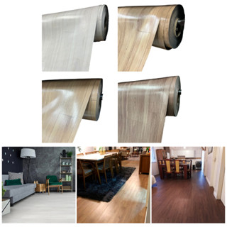 Piso Vinílico Em Manta Grosso 1.2mm 2,00m X 2,00m Largura em Oferta na Shopee