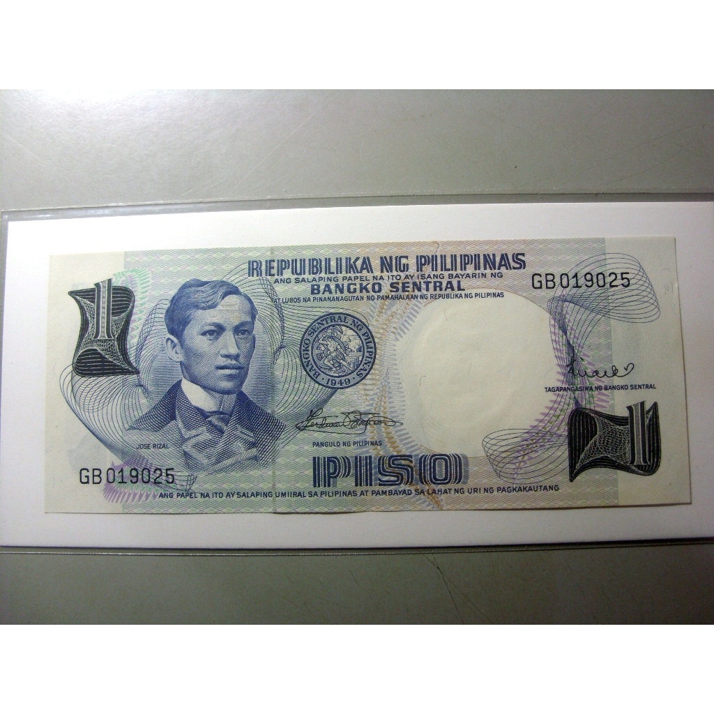 Linda Cédula Filipinas 1 Piso 1969 FE José Rizal Autentica