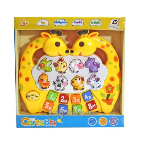Brinquedo Teclado Cartoon Girafinha Com Sons de Animais - Fun Game