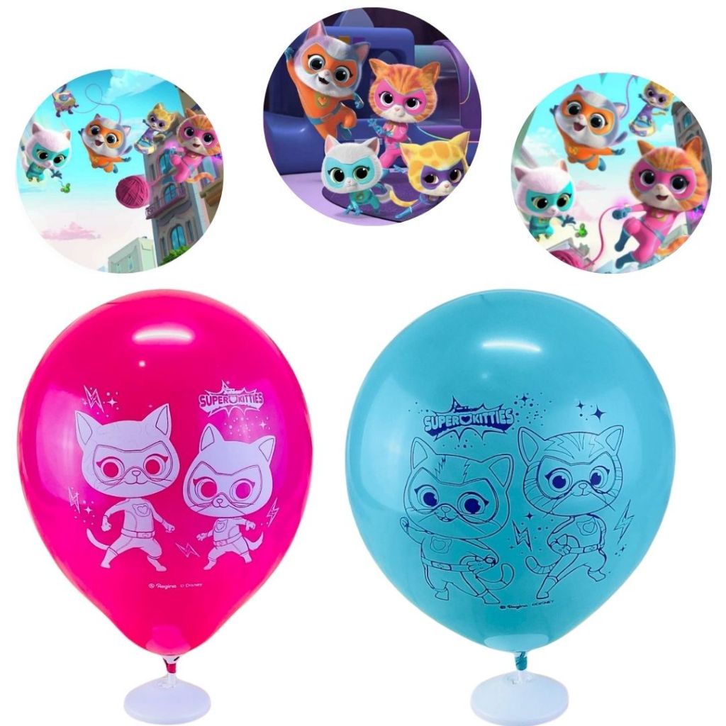 25~125 BALAO REDONDO SUPER GATINHOS  9 pol. Regina