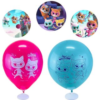 25~125 BALAO REDONDO SUPER GATINHOS  9 pol. Regina em Oferta na Shopee