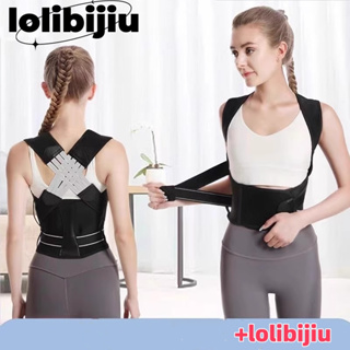 Corretor Postura Colete Cervical Cinta Alinha Coluna Unissex em Oferta na Shopee