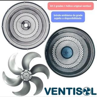 Kit grade dianteira e grade traseira + hélice para Ventilador ventisol 40cm
