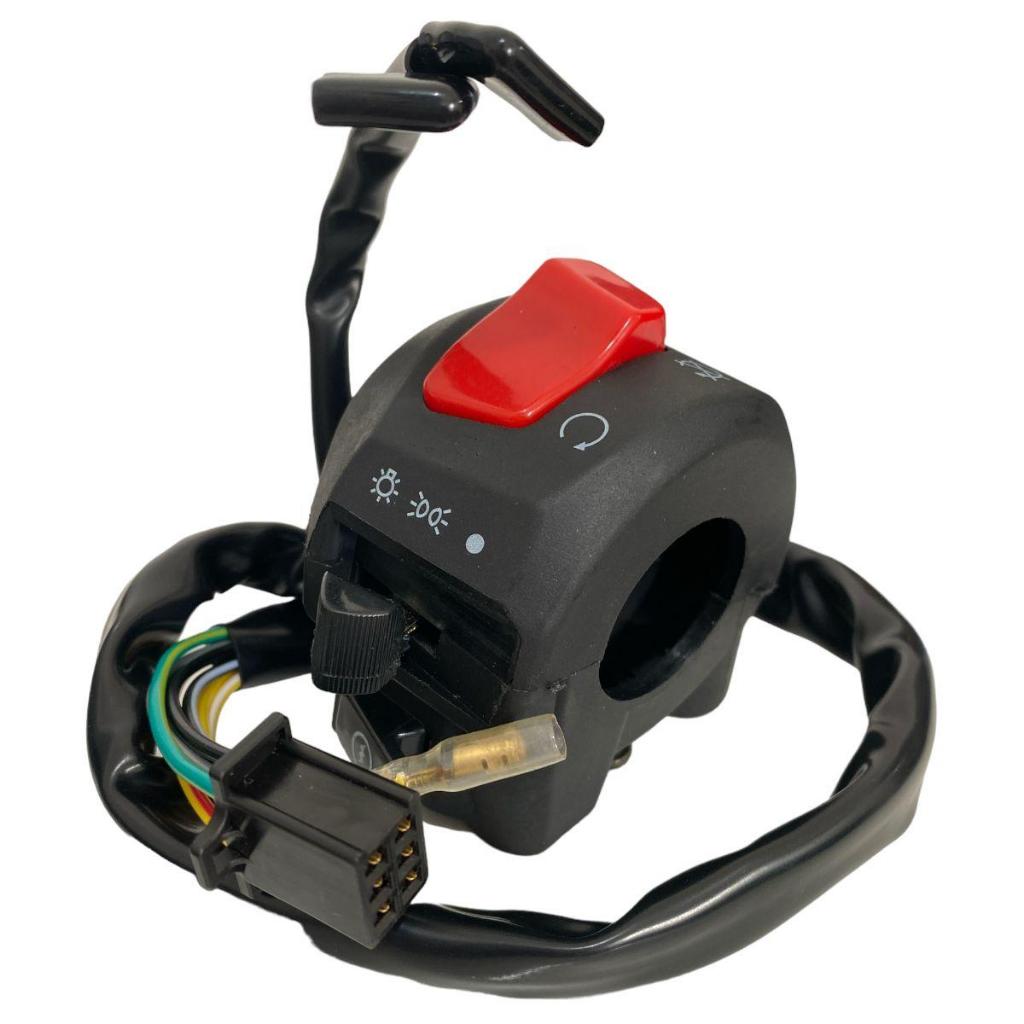 Kit Chave De Luz + Punho De Partida Suzuki Yes En 125 2008 2009 2010 — imagem 2 de 2