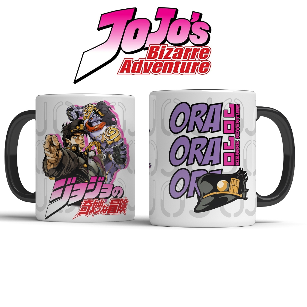 Caneca Anime JoJo's Bizarre Adventure - Varios Modelos - Jotaro Kujo/ Dio / Jolyne / Josuke / Giorno