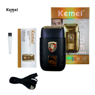 Barbeador Shaver Profissional Masculino Kemei T93 Bivolt 110v220V Recarregável Portátil em Oferta na Shopee