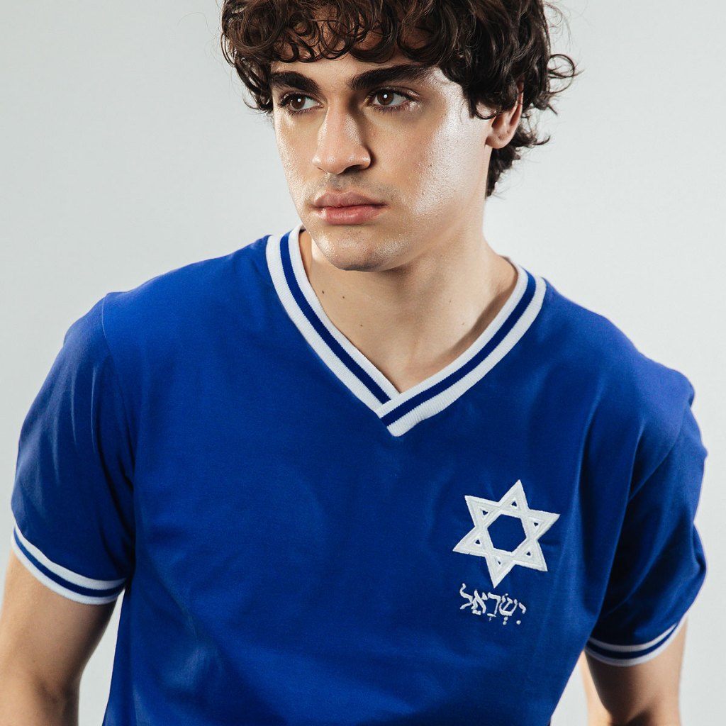 Camisa Israel Retrô Masculina Oficial em Oferta na Shopee