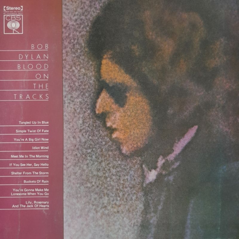 Bob Dylan-Blood On The Tracks-lp vinil