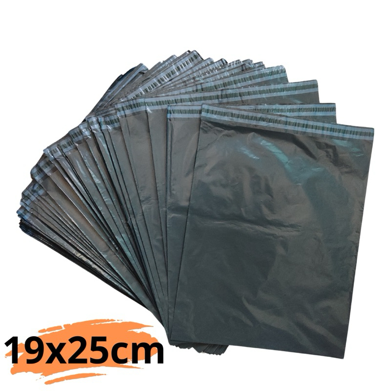 Envelopes de segurança/ correio / Embalagem/ saco/ saquinho/ 19 x 25 cm pacote com 100 unidades. em Oferta na Shopee