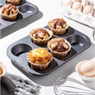 Kit 1 2 3 4 Ou 5 Forma Cupcake Bolinhos Pão de Mel E Queijo Empada 6 Cavidades Antiaderente Pequena 26X18X3 Cm em Oferta na Shopee