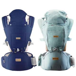 3 Em 1 Mochilas Canguru Carregador De Bebê Portador Ergonômico 0 a 36 Meses em Oferta na Shopee