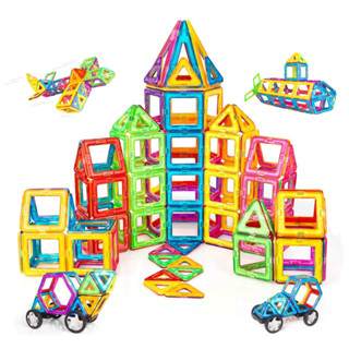 Blocos de Montar Magnéticos Brinquedo Educativo Infantil 120 Peças
