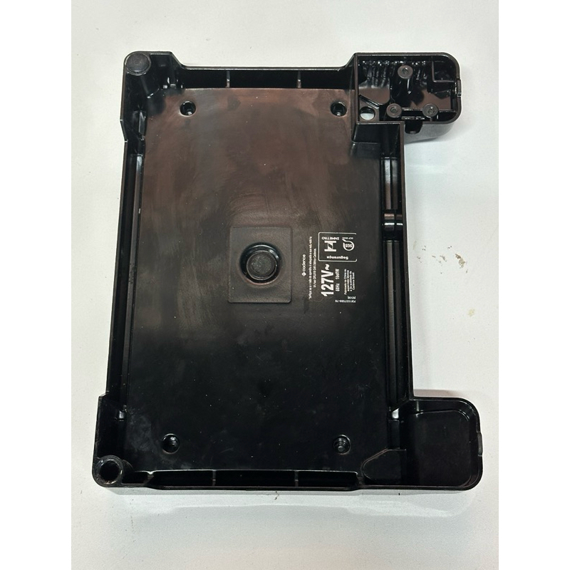 Gabinete Frontal/Traseira Grill Elétrio Cadence GRL616 Original