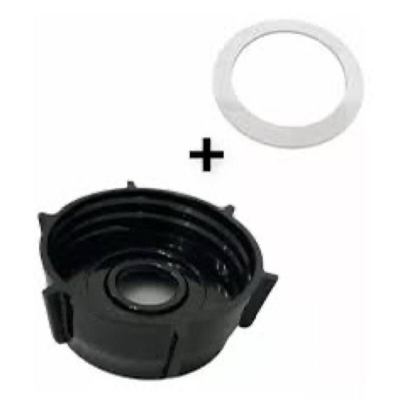Base rosca + Anel de Vedação Liquidificador Oster Original