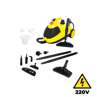 Higienizador Vaporizador Intech Machine Vapor Clean 1500w em Oferta na Shopee