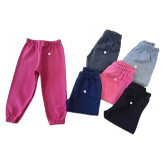 Calça Unissex infantil jogger Individual em Oferta na Shopee