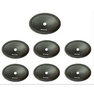 cone 6x9 tecido , 7 unidades em Oferta na Shopee