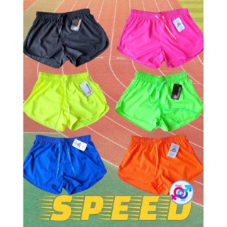 SHORTS ESPORTIVO FEMININO ALTERAÇÃO em Oferta na Shopee