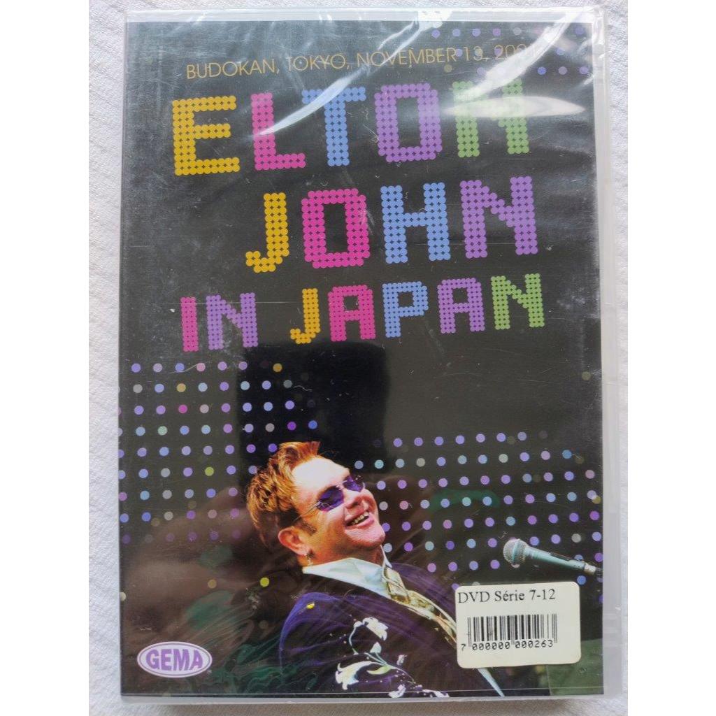 DVD: Elton John - In Japan - Budokan, Tokyo, November 13, 2001