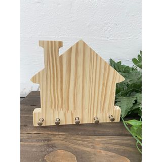 Chaveiro de Casinha/ Porta chaves