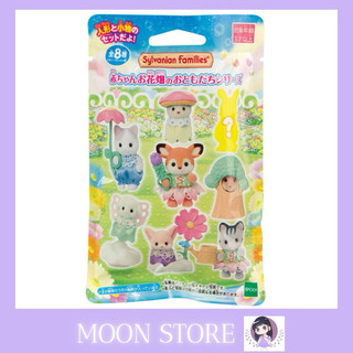 Sylvanian Families - Bebê Surpresa Amigos do Jardim de Flores - Pacotinho Surpresa - Blind Bag em Oferta na Shopee