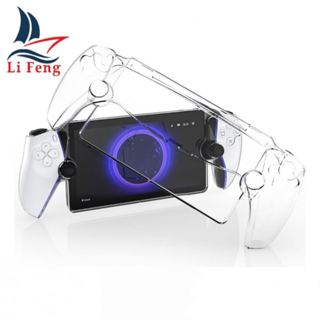 Capa Proteção Acrílico Premium Para Playstation Ps5 Portal + Split Grip Kit De Acessórios De PS em Oferta na Shopee