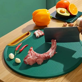 Tábua De Corte Antibacteriana À Prova De Mofo Com Suporte Em Pé Para Cozinha-35x30x1cm em Oferta na Shopee