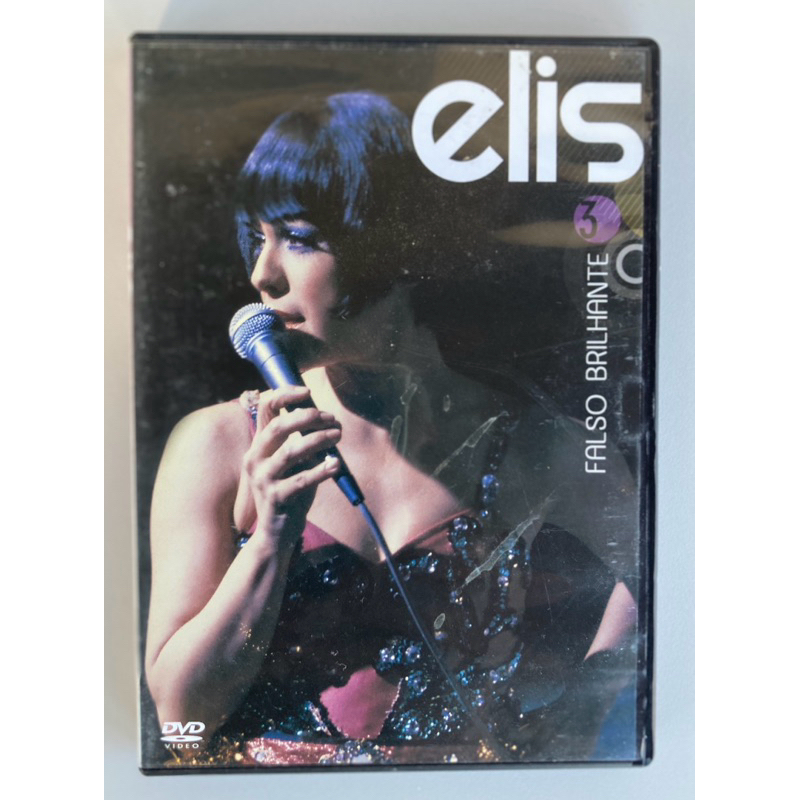 DVD ELIS falso brilhante