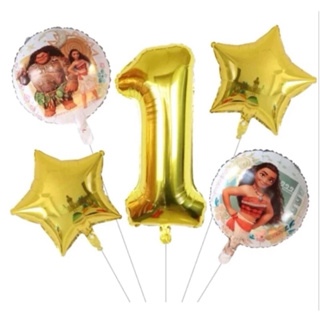 Kit C/4 Balão Metalizado Moana+ Número 40Cm em Oferta na Shopee