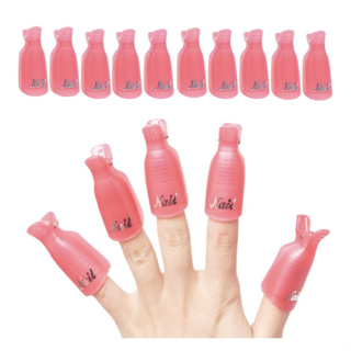 Kit 10 Dedeira Para Unhas Remoção De Gel Acrigel Fibra Clip em Oferta na Shopee