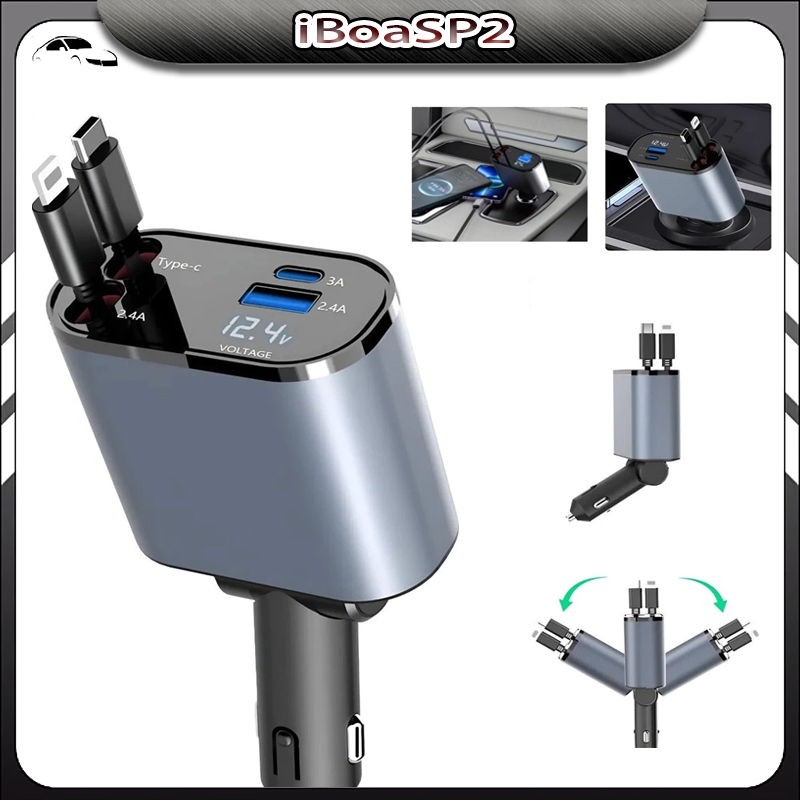 Carregador de carro retrátil Carregador Turbo De Carro Retrátil Type-c Lightning 45w Pronta Entrega em Oferta na Shopee