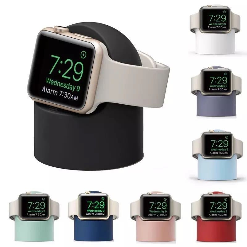 Suporte Dock Relógio Silicone Base Suporte De Carregamento Para Apple Watch (49mm ultra/45/44/42/41/40/38mm) em Oferta na Shopee