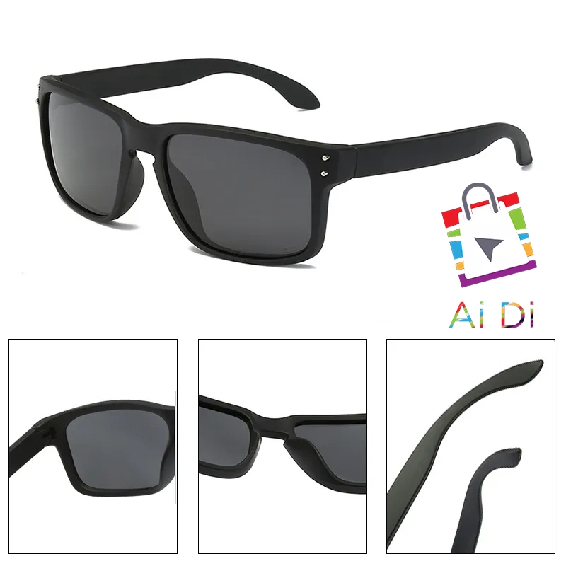 Óculos de Sol Antirreflexo com Proteção UV para Pesca e Direção - Modelo Quadrado Unissex. em Oferta na Shopee