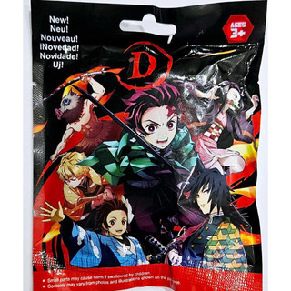 Pacote Surpresa Anime Demon Slayer - Lançamento!  - Colecionável - Envelope = 1 Personagem + 3 Cards