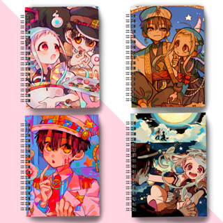 Sketchbook Toilet Bound Hanako Kun Caderno de Desenho e Aquarela Capa Flexível A5 90g 180g 240g 300g em Oferta na Shopee