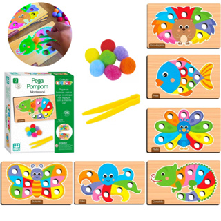 Brinquedo Educativo Pega Pompom Brinquedo Montessori em Oferta na Shopee