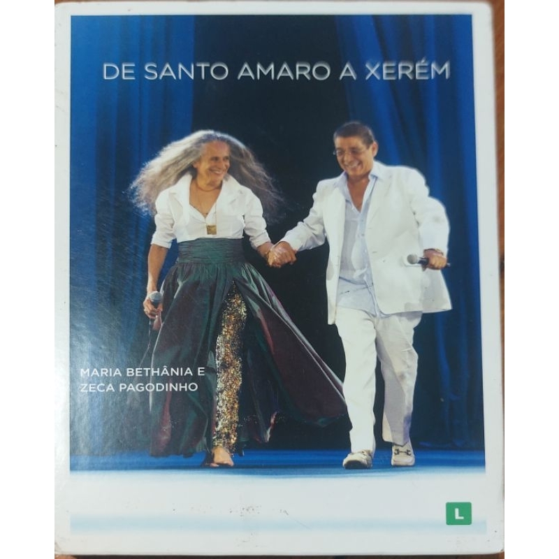 DVD De Santo Amaro a Xerém