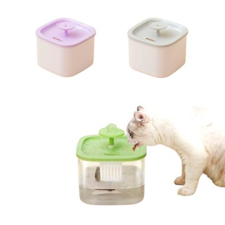 Bebedouro Fonte de água Pet Cães e Gatos Bivolt Usb em Oferta na Shopee
