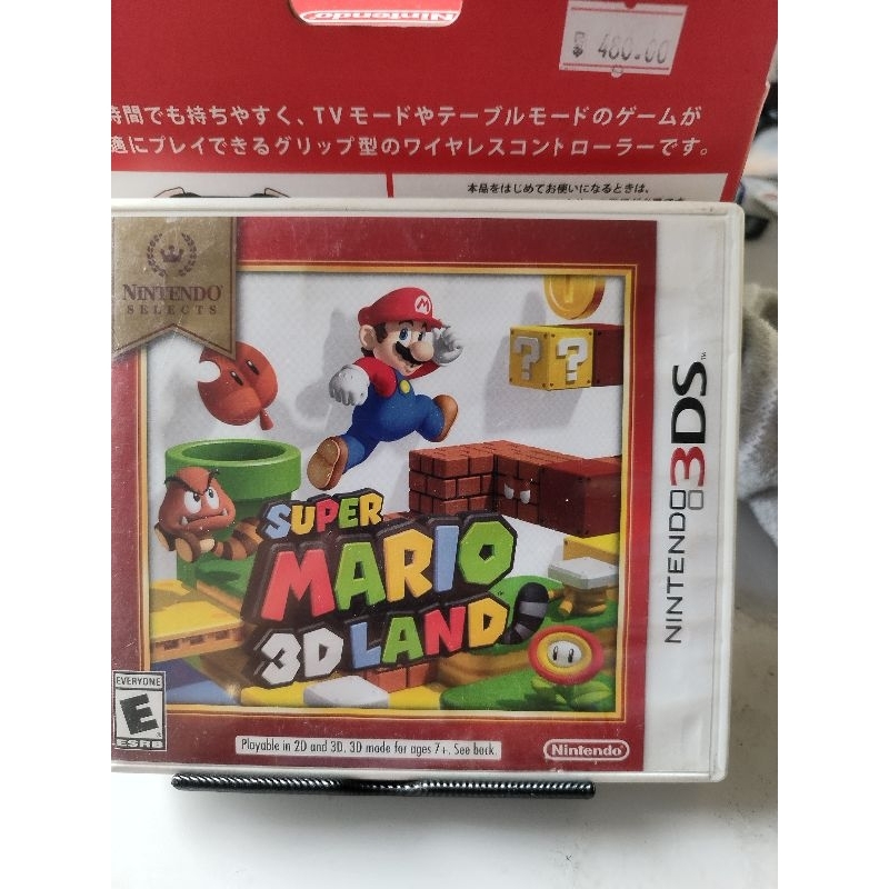 jogo para Nintendo 3ds Super Mario 3d Land usado