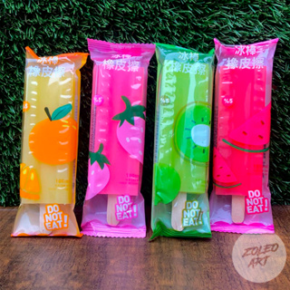 Borracha de Picolé Sorvete de Palito Papelaria Fofa Material Escolar Paleta Mexicana em Oferta na Shopee